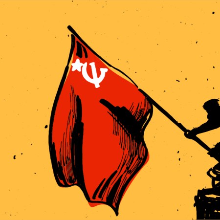 Comunismo uma terra sem patrao um mundo sem estado - O Partisano