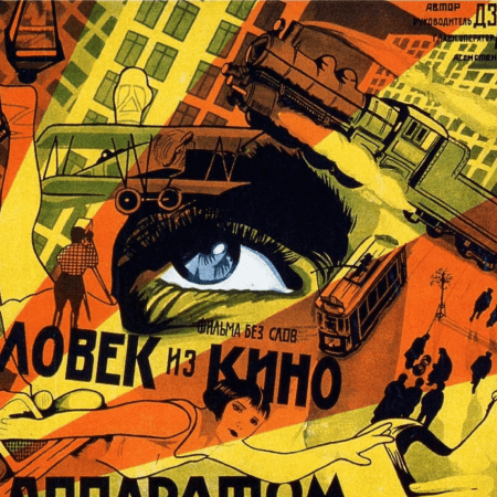 Revolucine 1: a União Soviética reinventa o cinema